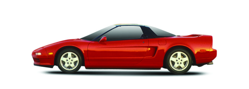 Kurbelwellensimmering ACURA NSX Coupe R 3.0 256 PS Benzin 1992 - 1997