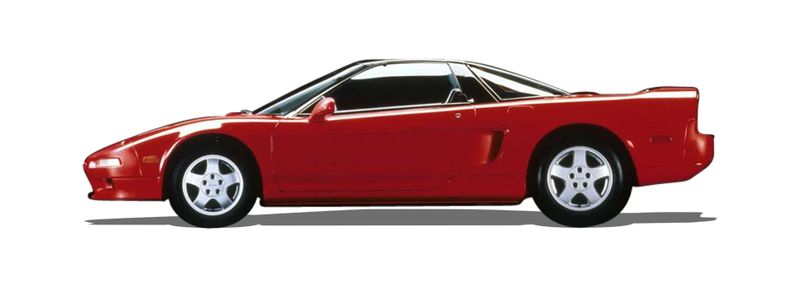 Temperatursensor ACURA NSX Coupe 3.2 2000
