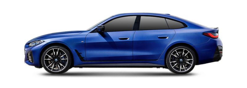 Motorhaubendämpfer BMW i4 (G26) M50 Allrad 544 PS Elektro 2021 - ...
